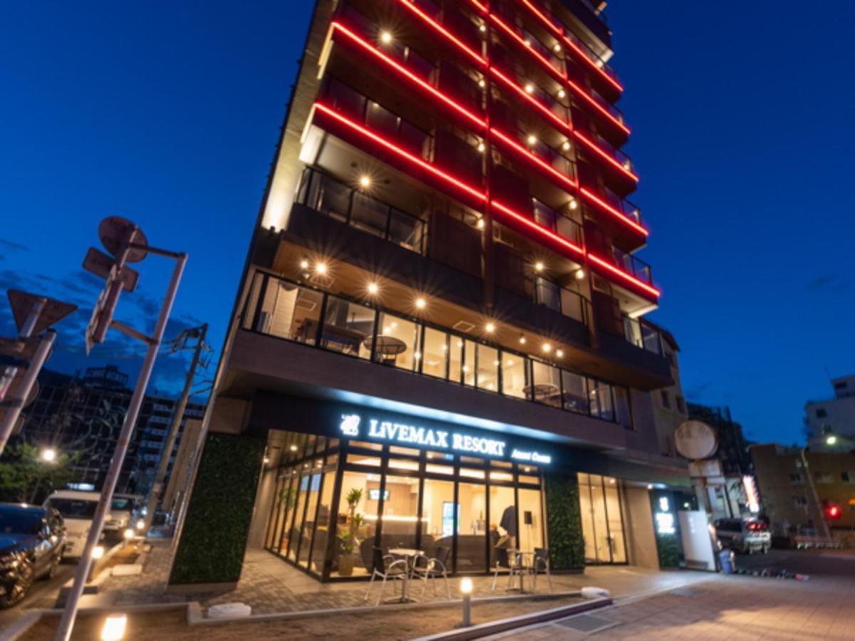Livemax Resort Atami Ocean Екстер'єр фото
