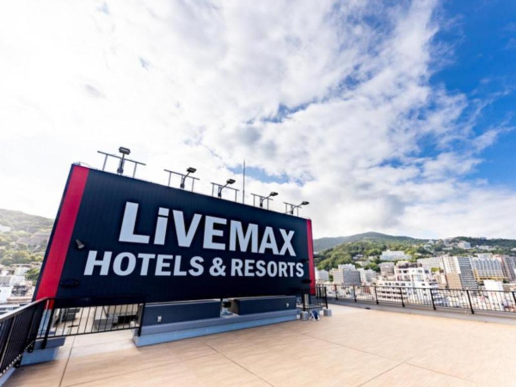 Livemax Resort Atami Ocean Екстер'єр фото